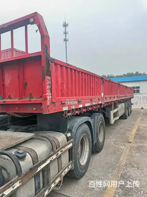 19年中集挂低价出售 - 图片 1
