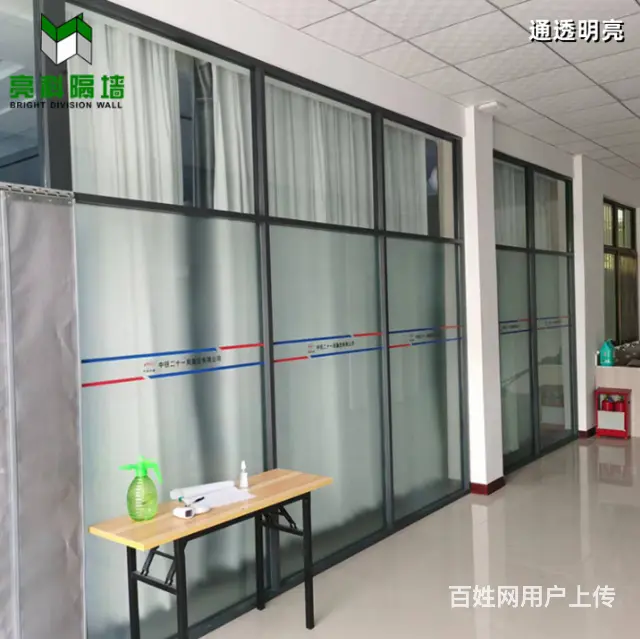 上海黄浦玻璃隔断是一种新的装修材料 - 图片 1