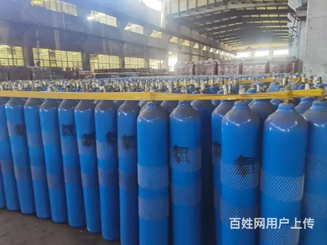 抚顺氧气购买40L氧气多少钱 - 图片 1