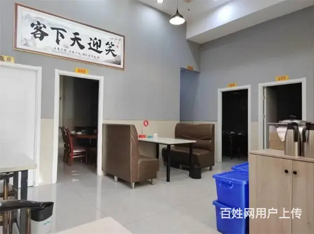 【同城搜铺网免费找店】荣邦嘉园160平餐馆转让 - 图片 2