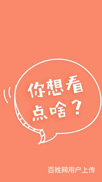 ps多久能学会成人电脑培训班 - 图片