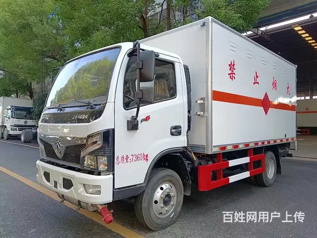 东风福瑞卡3类箱式运输车 支持全国送货上门 - 图片 3