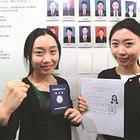 宁波鄞州教师资格证培训