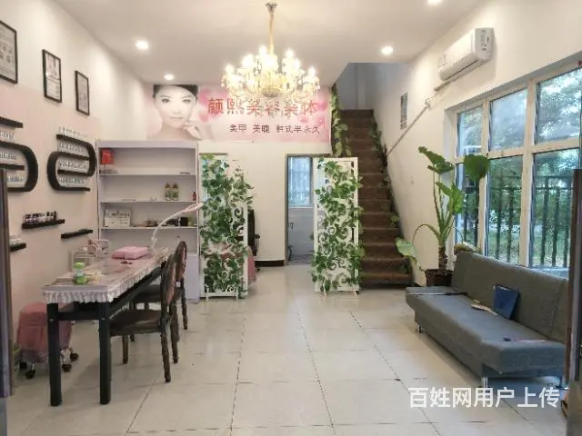 【都市时讯免费找店】龙湖春天商业街美容店 - 图片 3