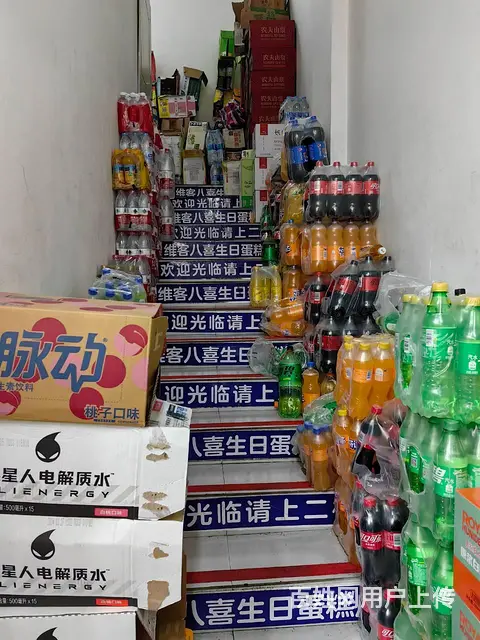 【搞定了！】南岗区哈西临街超市出兑转让 - 图片 5