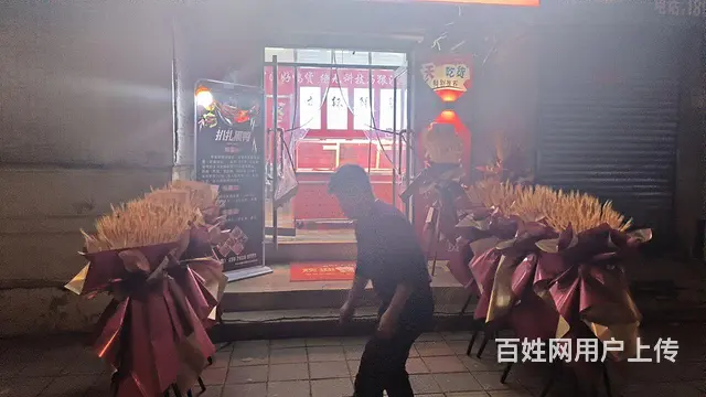保挣钱地铁口鸭货店旺铺带技术设备转让 - 图片 2