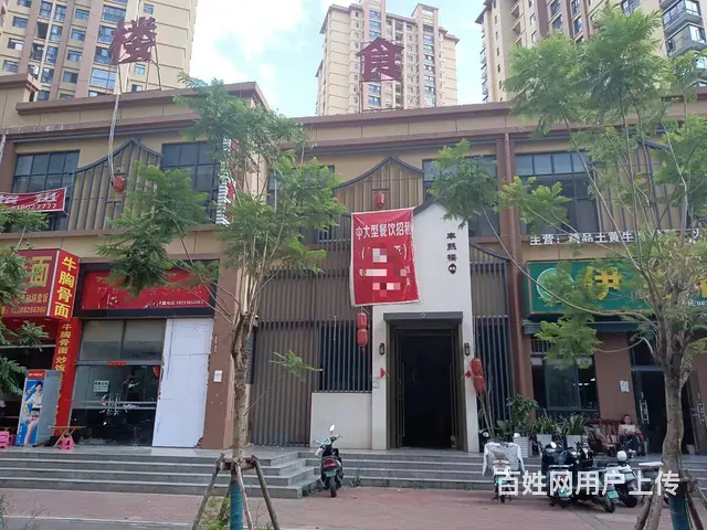 （51旺铺推荐）西山区未名城800平餐厅转让 - 图片 8