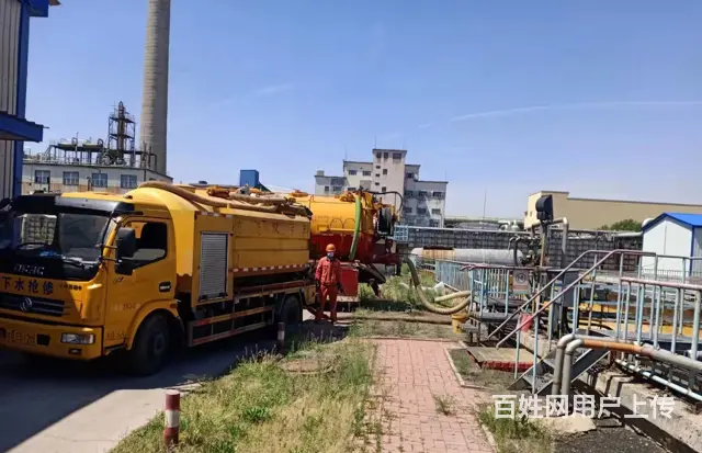 吉林昌邑区排水管道清洗多少钱 - 图片 2
