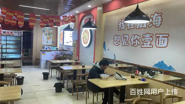【创美】长峰西一区70平临街旺铺转让 - 图片 4