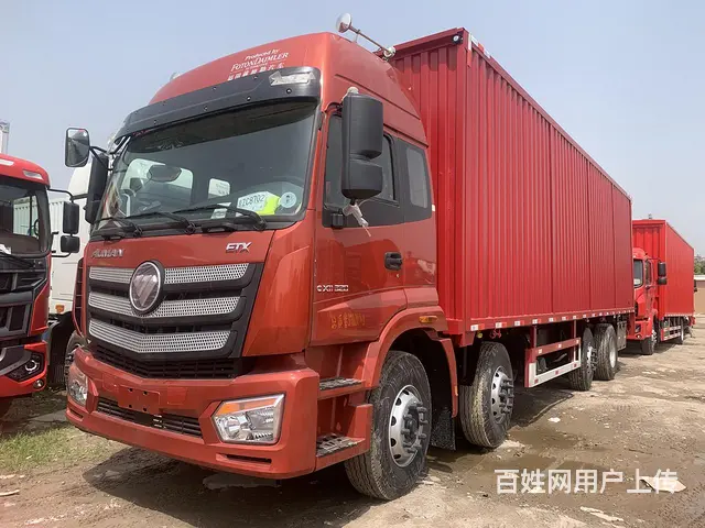 长期出售各类新旧货车 新车首付三成提车 - 图片 3