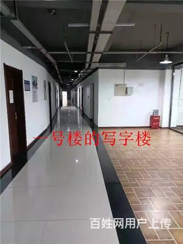 兰天国际商贸中心多套商铺及写字楼低价出售 - 图片 10