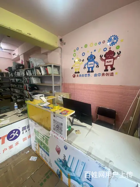 【搞定了！】南岗征仪路大众新城小区快递驿站出兑转让 - 图片 8