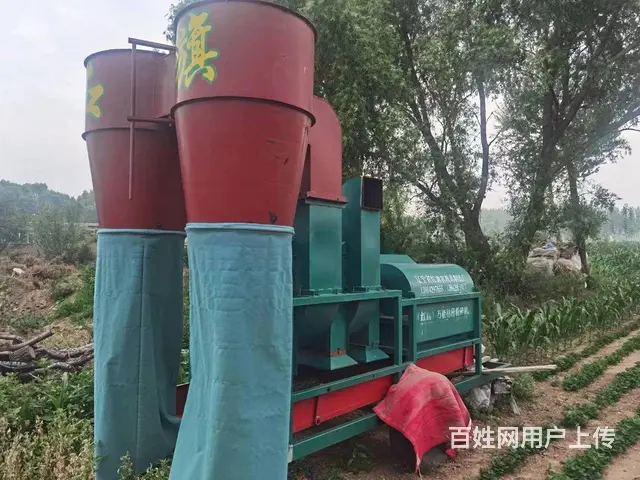 【搞定了！】花生秧子粉碎机 - 图片
