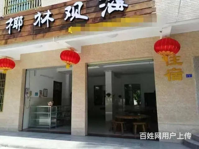 （51旺铺推荐）文昌东郊镇1000平观海民宿出租 - 图片 2