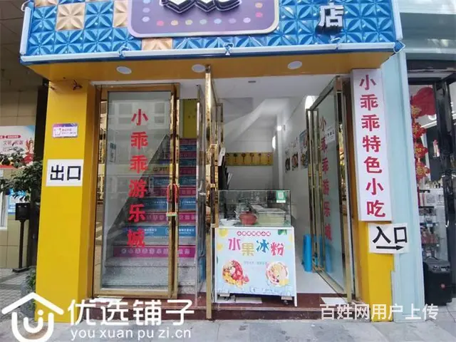 （优选铺子）南外南大街对面10平小吃店转让（可空转） - 图片 4
