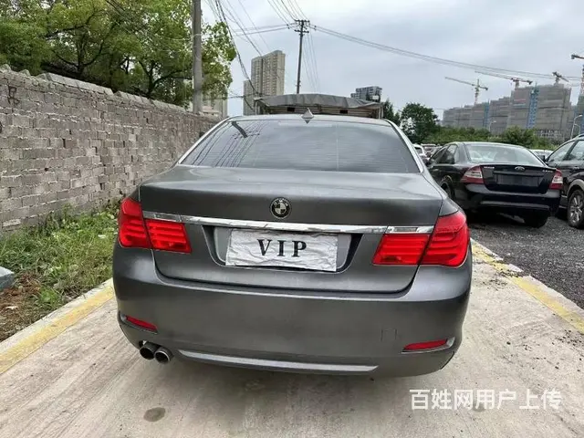 宝马7 Series [7系] 2009款 730Li 3 - 图片 6