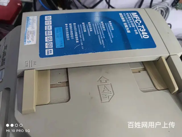 兄弟7340多功能一体机经典机器 - 图片 2
