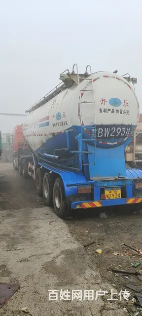 出售解放悍威水泥罐车 - 图片 2