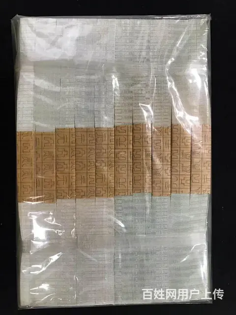 本人高价收購舊版人民幣及各种有价值的藏品 - 图片 5