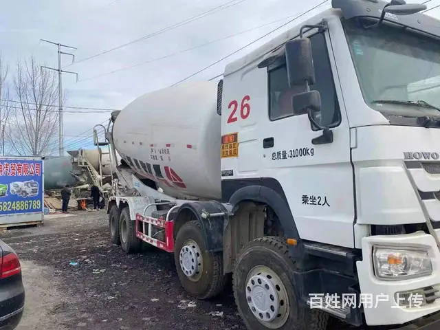 19年豪沃水泥罐车 国五排放，亚特上装，大20方 - 图片 2