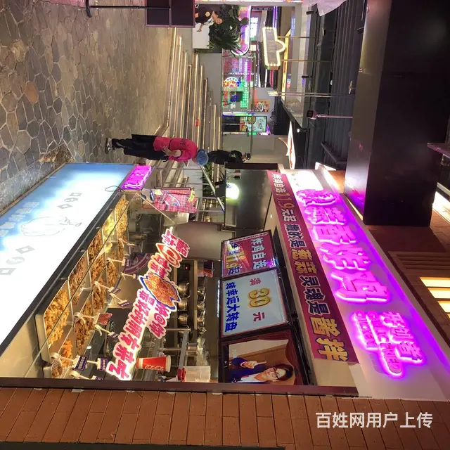 【搞定了！】平房区红旗茂商场炸鸡店出兑转让 - 图片 7