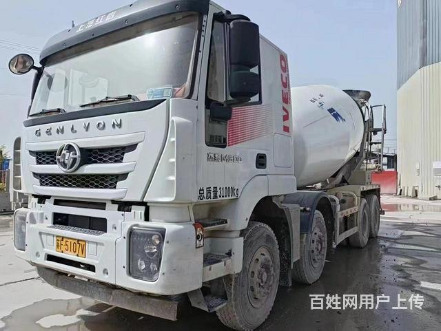 出售20年红岩瑞江12方搅拌车 价格不高 手续齐全的图片