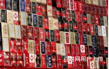 云梦回收茅台酒人工解答云梦回收老酒价格微调 - 图片 5