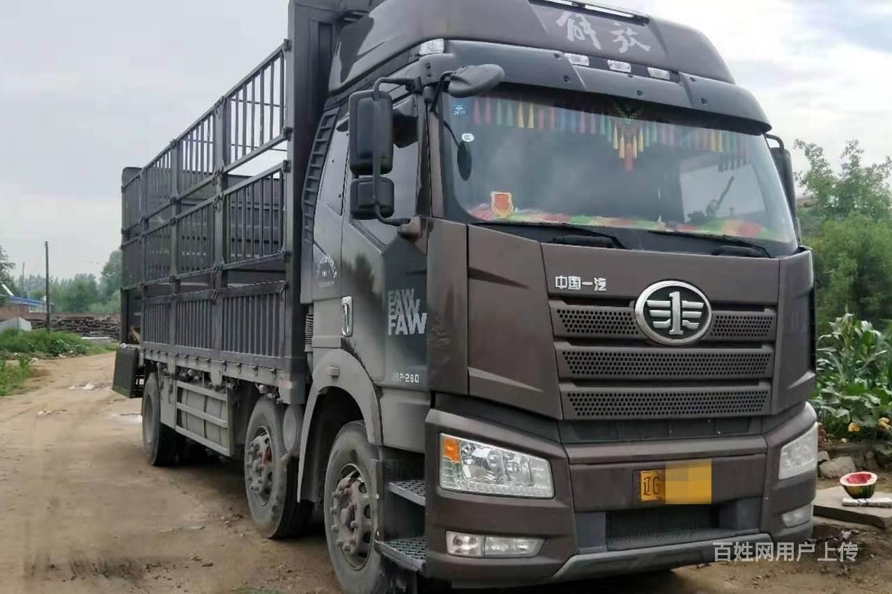 7米 七米七 高栏 个人 国5 - 锦州北镇货车 - 北镇百姓网