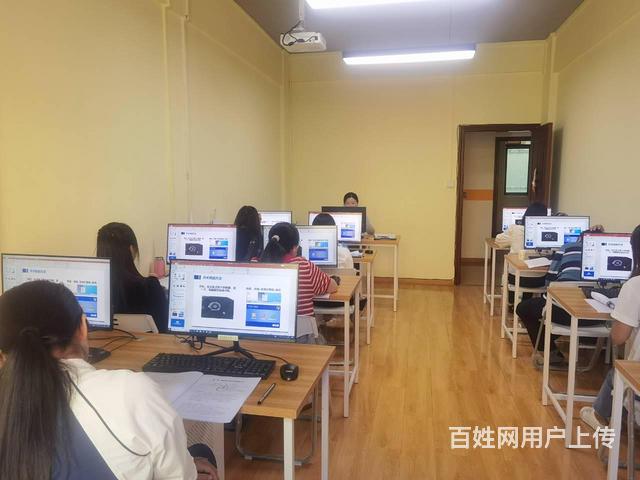 办公软件怎么学，当文员需要学什么的图片