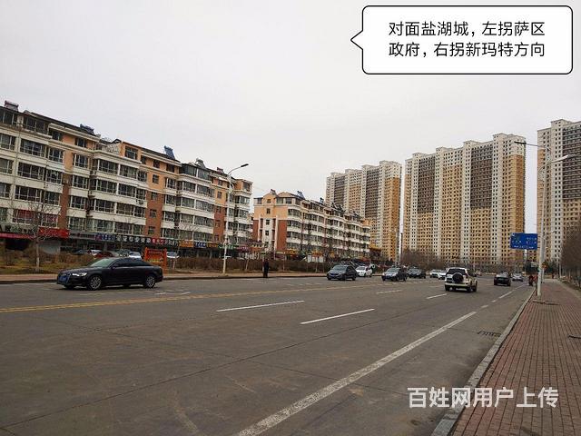 出租出售新村****东方玫瑰园临街商服的图片