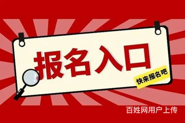 包装工证书有用吗 - 图片