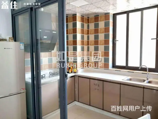 捡漏房东急租 2200租柏景湾大三房 手慢无 - 图片 8