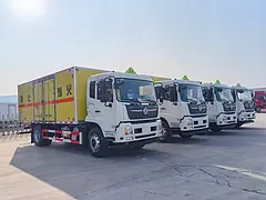 6.2/6.8/7.6米国六东风天锦爆破器材运输车