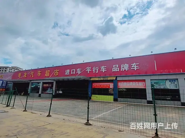 盛誉正星五金科技园厂房招租 - 图片 6