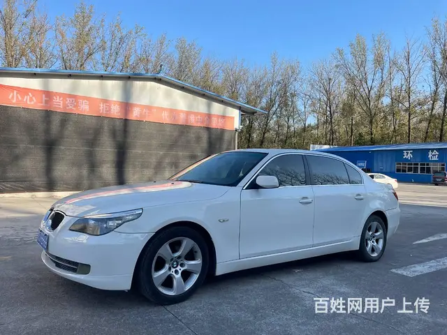 宝马5 Series [5系](进口) 2007款 523i - 图片 2