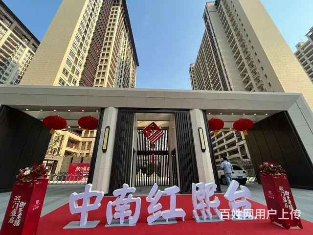 红熙台花园一楼毛坯房出租 - 图片