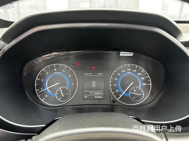 差几月2018年东风560 - 图片 9