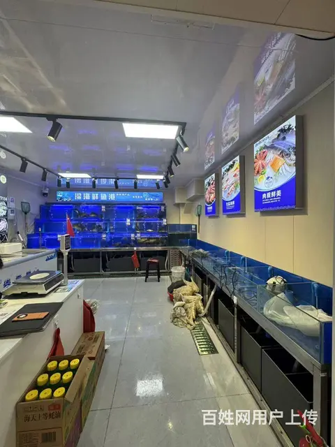 道里区工农大街早夜市海鲜店出兑 店铺转让 - 图片 10