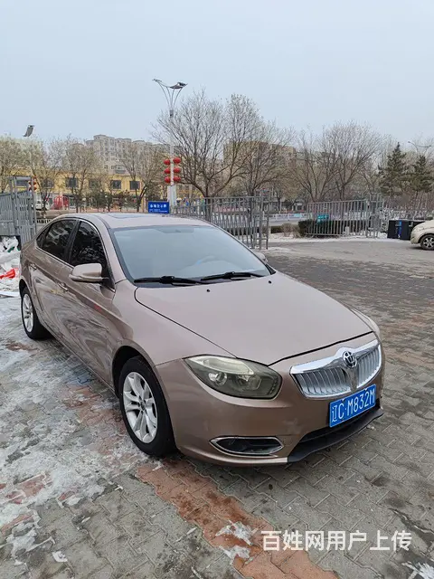 中华H530 2012款 1.6 手自一体 豪华版 - 图片 4