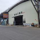 兴宁区四塘厂房仓库带航吊招租