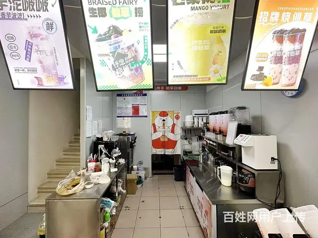 （微易转）张店王舍营业中品牌饮品店转让 - 图片 1