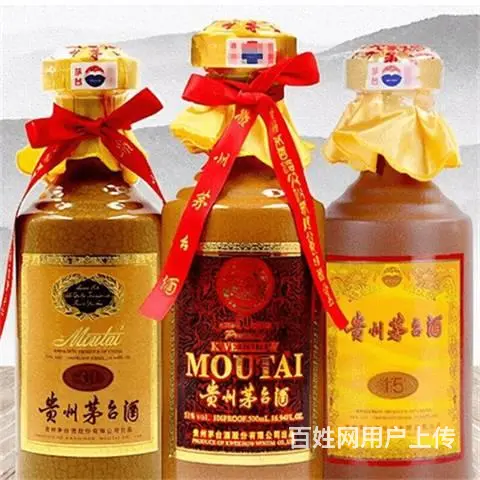 金明区专业砸墙老店-回收废品门窗价格高 - 图片 2