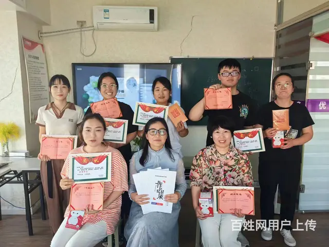 优培教育电脑办公短期速成班 - 图片 1