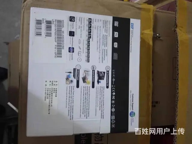DVD光刻机 - 图片 2