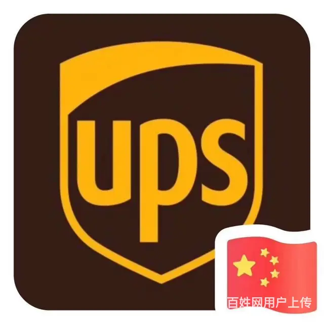 长春地区国际快递专寄食品药品液体粉末加急限时到达 - 图片 1