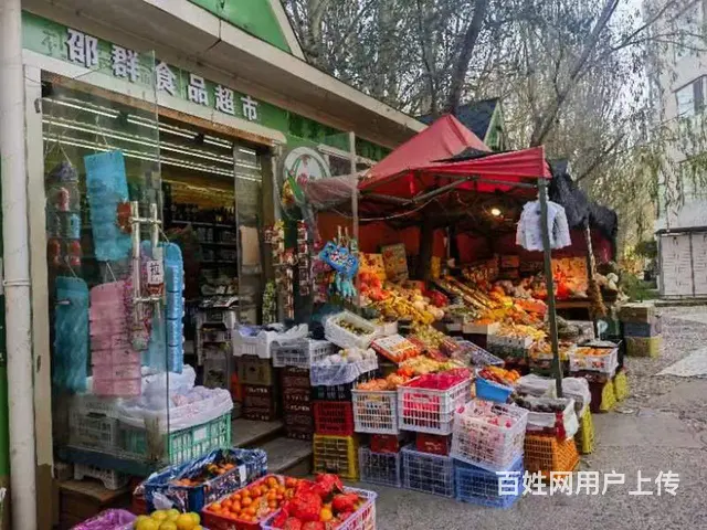 七p8668朝阳公园小区门口临街黄金小超市商铺转让 - 图片 2