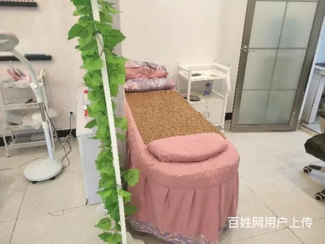 【都市时讯免费找店】龙湖春天西门内商业街美容纹绣店 - 图片 3