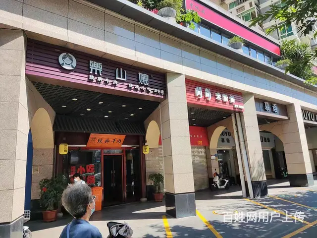 吕厝商圈旺铺招租，适合养生美容美发酒庄茶叶等 - 图片 4