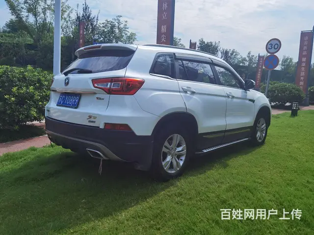 长安CS75 2017款 1.8T 手自一体 尚酷版四驱豪华 - 图片 5