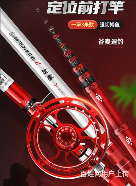 威海电商淘宝产品拍摄 详情主图视频拍摄 - 图片 3